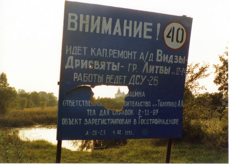 "Zapomniany kraj" kadr: Jacek Mierosławski