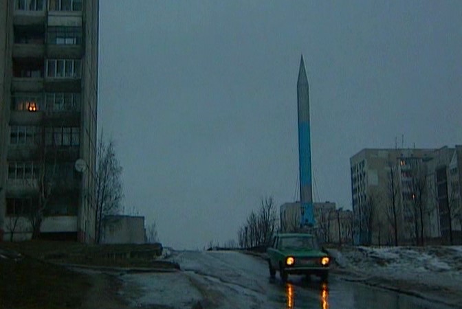 "Zapomniany kraj" foto: Jacek Mierosławski